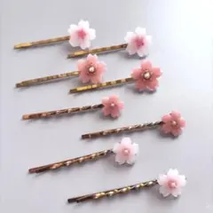 Item thumbnail for item 8362fd81-9f22-4521-8036-62ab3297b50a