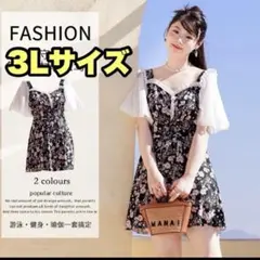 53【大人気】レディースフィットネス体型カバーワンピース水着半袖2XL 3L