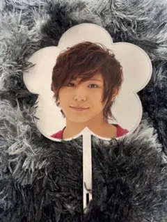 Hey!Say!JUMP 山田涼介 ミニうちわ