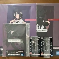 一番くじ　チェンソーマン　レゼ　ボム　5点セット