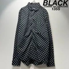 希少✨ブラックコムデギャルソン AD2015 長袖シャツ ブラック 総柄 中古・古着通販】BLACK COMME des GARCONS (ブラック