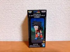 2026年最新】ドラゴンボール ワールドコレクタブルフィギュア-少年期編