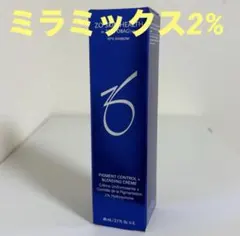 ゼオスキン　ミラミックス2%のサムネイル