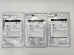 自然の森製薬 マウスクリーンパウダー 3袋セット みらいのドッグフード