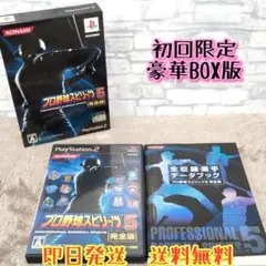 Item thumbnail for item 73c9d3ce-1b5d-44ea-a62a-300042294623