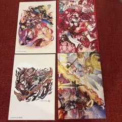 【希少】モンスターストライク展 特典 ポストカード4枚