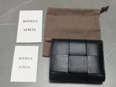 BOTTEGA VENETA 黒 レザー 二つ折り財布 ミニウォレット ボッテガ