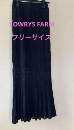 LOWRYS FARM タイトスカート 　　 　　　　ブラックのサムネイル