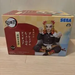 鬼滅の刃 プレミアムちょこのせフィギュア 煉獄杏寿郎