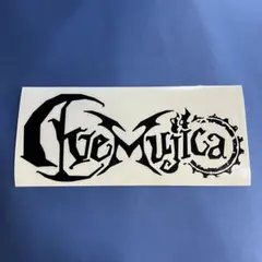 あ*き様 当選品 LIVEバックステージパス風ステッカー Ave Mujica 当選品 LIVEバックステージパス風ステッカー Ave Mujica - メルカリ