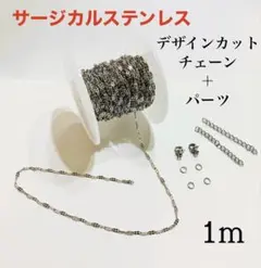 プロフ確認必須ACM様 リクエスト 2点 まとめ商品