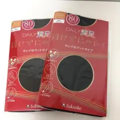 fukuske 福助　満足　80デニール　タイツ　L〜LL 新品　未開封のサムネイル
