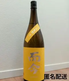 JIKON 日本酒 1800ml 生酒 2026年製造 JIKON 日本酒 1800ml 生酒 2026年製造 - メルカリ