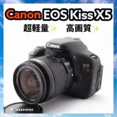 ♥入学式・イベント♥Canon Kiss X6i♥高画質1800万画素♥簡単操作