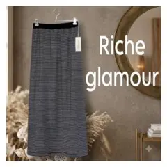 【新品タグ付】Riche glamour ボーダー ロング ペンシルスカートのサムネイル
