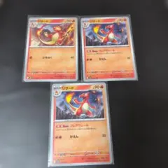 Item thumbnail for item 91f3007a-22c6-4fb4-a1e6-f83d12552e76