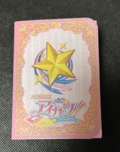 アイカツ!　オフィシャルカードケース　ピンクライブ アイカツ オフィシャルカードケース ピンクライブ - メルカリ