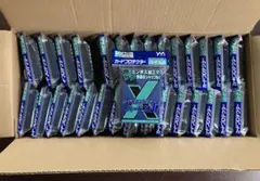 やのまん カードプロテクター ハードXJr． ブラック 30個 - メルカリ