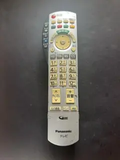 2026年最新】EUR7667Z10の人気アイテム - メルカリ