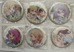 アイカツスターズ！　チーズソフトクッキー　BOX.A 缶バッジ　コンプ　６種