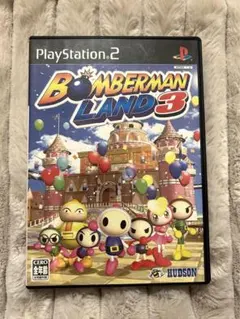 ボンバーマンランド 3 PS2