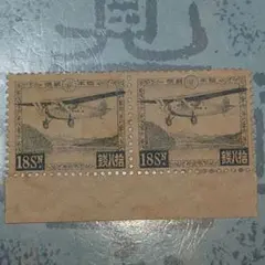 2025年最新】芦ノ湖航空 切手の人気アイテム - メルカリ