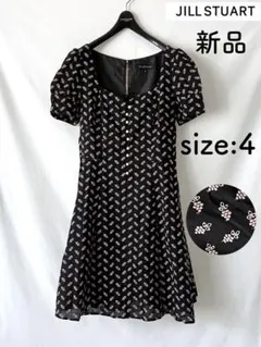 新品 JILL STUART ジルスチュアート ワンピース 4 葡萄柄 刺繍