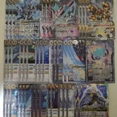 ヤマトタケル AX以下 3コンセット - メルカリ