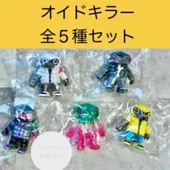 2025年最新】ギャロミオイドの人気アイテム - メルカリ