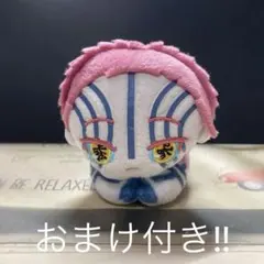 2025年最新】猗窩座 ぬいぐるみの人気アイテム - メルカリ