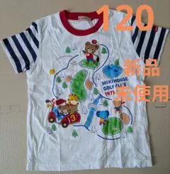 新品未使用 120 ミキハウス Tシャツ トップス　プッチーのサムネイル