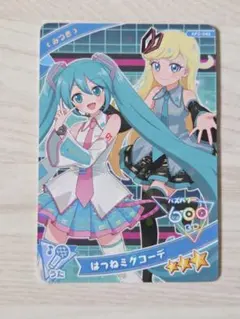 美品♪ひみつのアイプリ 2弾 はつねミクコーデ