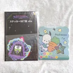 【サンリオ】ポチャッコ　シール　2点セット