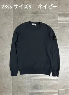 2026年最新】Stone island スウェット ネイビーの人気アイテム - メルカリ