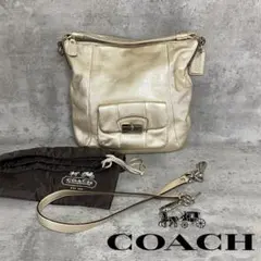 ✨美品✨COACH 2way ショルダーバッグ ターンロック シャンパンゴールド