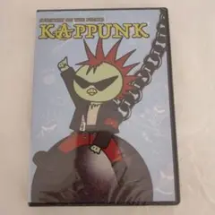 新品未開封　Kappunk 2024 DVD