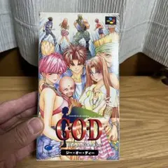 スーファミ ソフト