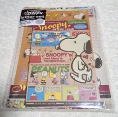 Snoopy レターセット 平成レトロ