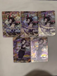 鬼滅の刃日輪刀バトルスラッシュ胡蝶しのぶ コンプ パラレル UR SR R