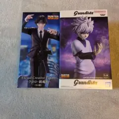 HUNTER×HUNTER クロロ&キルア フィギュアセット