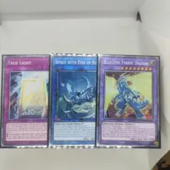 遊戯王 ミラクルフュージョン 英語版 米版 1st レリーフ 遊戯王 ミラクル・フュージョン 英語版 1st ウルトラ 3枚セット - メルカリ
