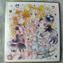 プリキュア色紙アート-20周年-special2