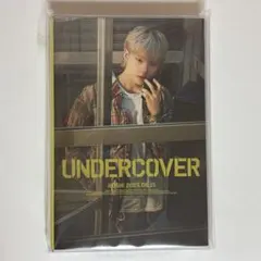 SEVENTEEN ホシ バパケ セブチ レア 新品未開封