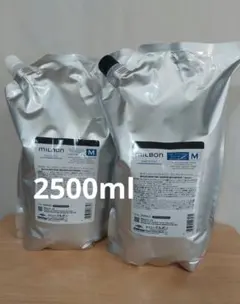 グローバルミルボン スムージングMシャンプー＆トリートメント2500ml