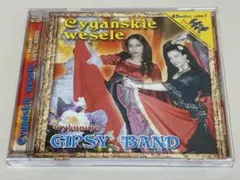GIPSY BAND Cygańskie wesele CD◇2