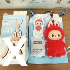 ラブブ LABUBU PIN FOR LOVE イニシャルアルファベット X
