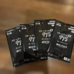 ワンピースカード スタートデッキex ギア5 ボーナスパック 未開封 3