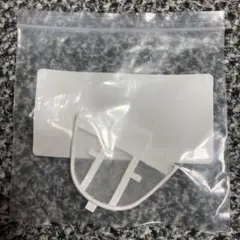 Item thumbnail for item 48e2cb2b-ab3a-4544-b27f-4d5d420268c6