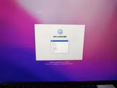 iMac 27インチ 2015 Late 1TB(初期化済み)【ジャンク】のサムネイル