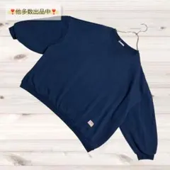 ビッグシルエット❗️【JaVa】裏起毛スウェット ネイビー L